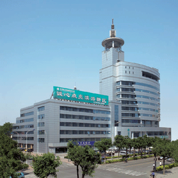 天津滨海供电公司电力客户服务楼