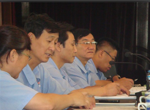 公司总经理赵佳及全体领导参加了会议