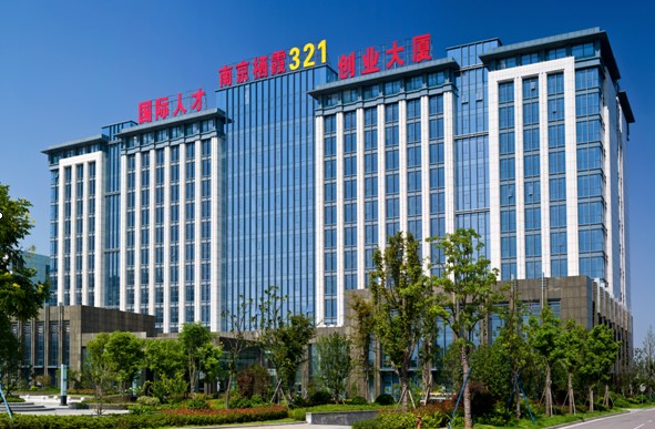 南京金港高新技术创业服务中心