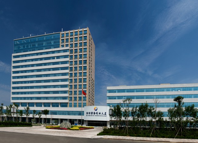 潍坊滨海经济开发区创业大厦